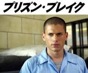 みなさん、今週もお疲れ様です。イケメン画像で目の回復を。