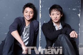 みなさん、今週もお疲れ様です。イケメン画像で目の回復を。