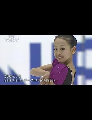 みなさん、今週もお疲れ様です。イケメン画像で目の回復を。