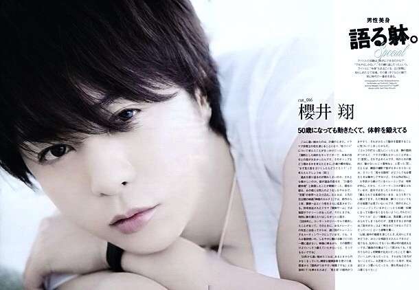 みなさん、今週もお疲れ様です。イケメン画像で目の回復を。