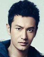 みなさん、今週もお疲れ様です。イケメン画像で目の回復を。