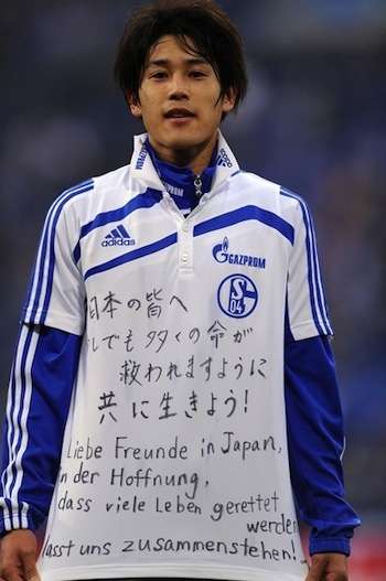 みなさん、今週もお疲れ様です。イケメン画像で目の回復を。