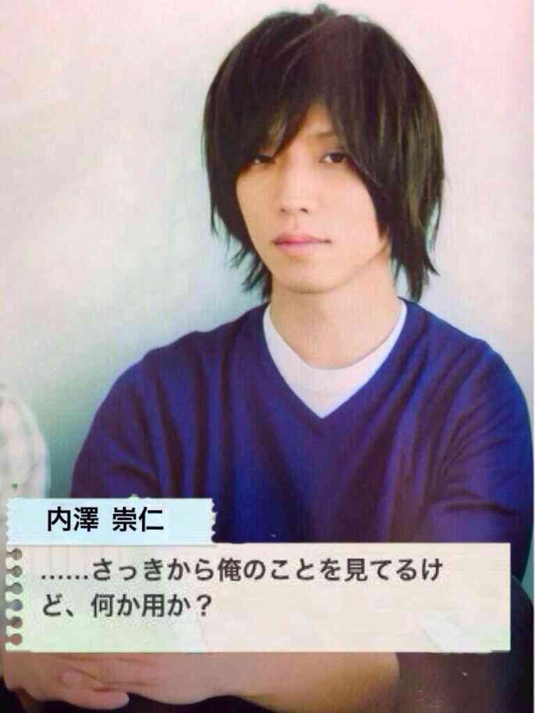 みなさん、今週もお疲れ様です。イケメン画像で目の回復を。