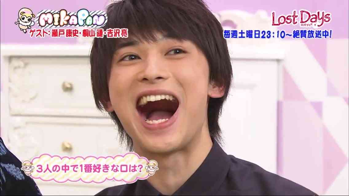 みなさん、今週もお疲れ様です。イケメン画像で目の回復を。