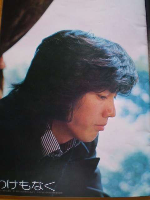 昭和のイケメン