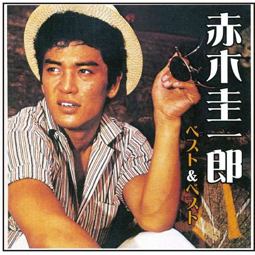 昭和のイケメン