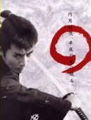 昭和のイケメン