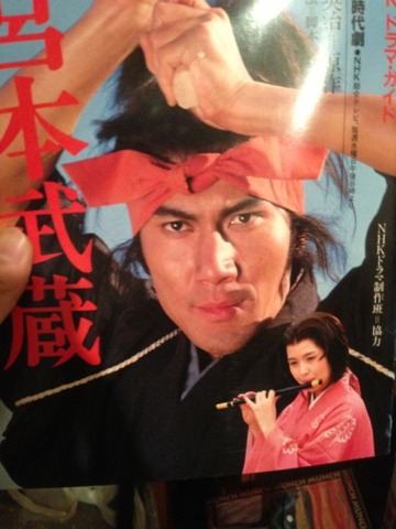 昭和のイケメン