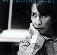 昭和のイケメン