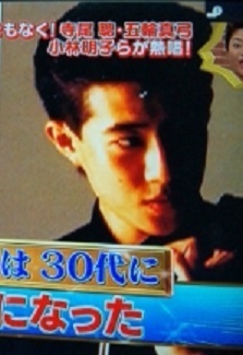 昭和のイケメン