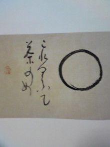 心が洗われるような画像ください