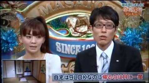 華原朋美、竹田恒泰氏と恋人関係への発展は「はじめからないです」
