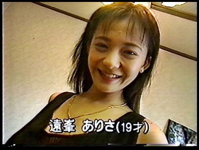 華原朋美、竹田恒泰氏と恋人関係への発展は「はじめからないです」
