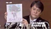 不思議な体験をしたことがある人いますか？