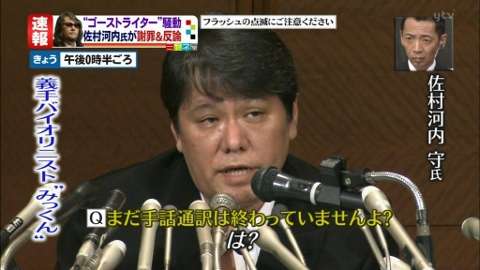 AKB48小嶋陽菜がキュートなお姫様に！ 豪華ドレスで“困り顔”披露