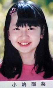 AKB48小嶋陽菜がキュートなお姫様に！ 豪華ドレスで“困り顔”披露