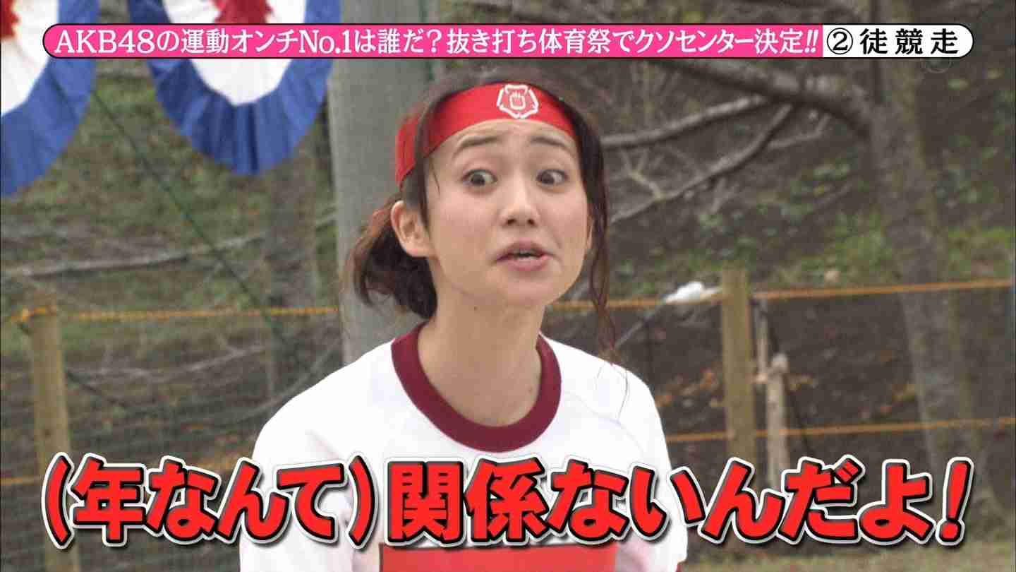 大島優子、有吉弘行とMCでタッグ!辛口の先輩も太鼓判「とても上手」