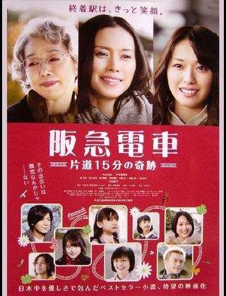 2000年代で映画で面白かったのは何ですか？