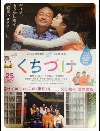 2000年代で映画で面白かったのは何ですか？