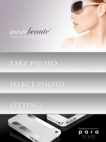 写真加工アプリ〈iPhone〉お気に入りのアプリ教えてください！ 