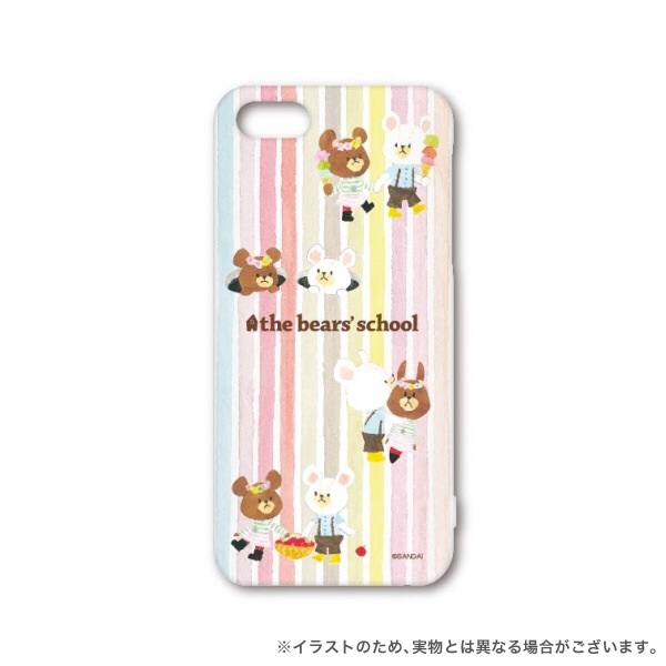 教えて!みなさんのスマホケース