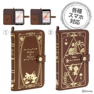 教えて!みなさんのスマホケース