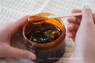 デリケートゾーンの脱毛について