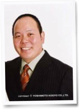 小保方晴子氏の現在の姿…。