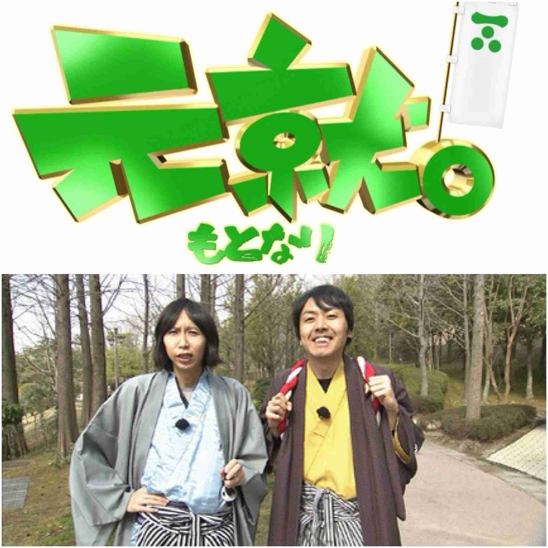 ローカル番組で、全国放送して欲しい番組は？