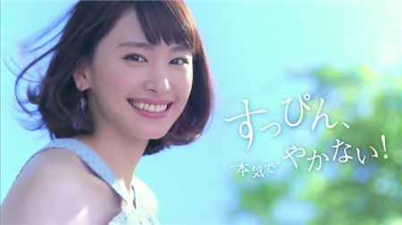 一目惚れした女性芸能人