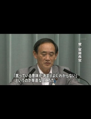 「前髪ナシ女子」が大人気！モテる理由は？