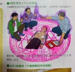 クオリティの高い落書きを貼っていくトピ