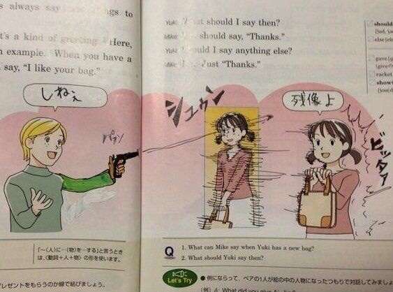 クオリティの高い落書きを貼っていくトピ