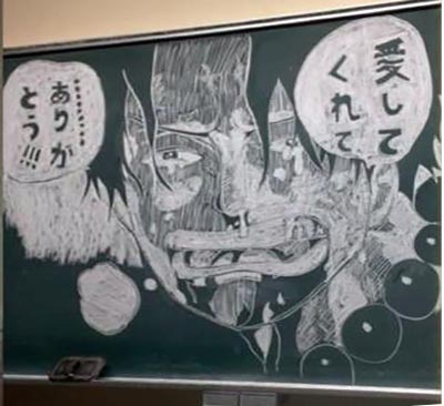 クオリティの高い落書きを貼っていくトピ