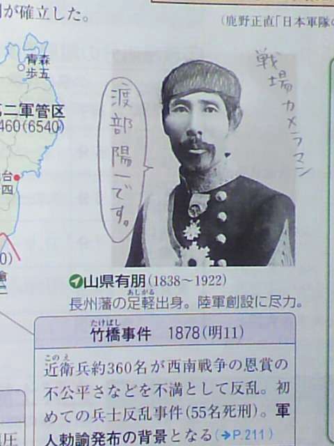 クオリティの高い落書きを貼っていくトピ