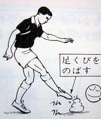 クオリティの高い落書きを貼っていくトピ