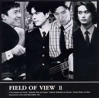 90年代のヒット曲について語ろう!