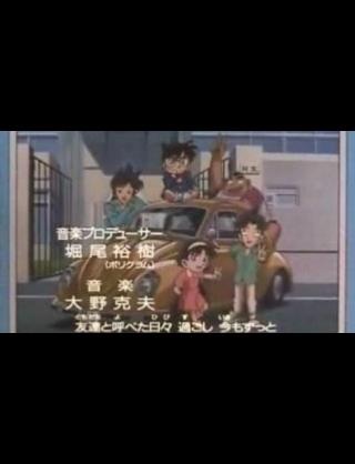 90年代のヒット曲について語ろう!