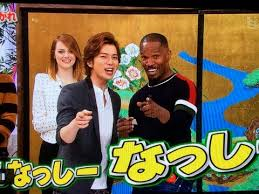 ふなっしー語で嬉しかったことを叫ぶトピなっしー♪
