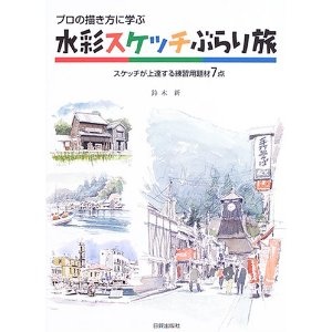 新しく始めたいことありますか？