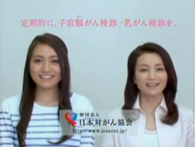 妹も浮気が原因で破局！似た者同士だった仁科克基・仁美の恋愛模様