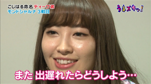 篠田麻里子の最新画像が誰だか分からないwww