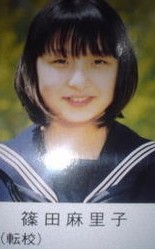 篠田麻里子の最新画像が誰だか分からないwww
