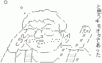 小保方晴子氏の記者会見に対する著名人の反応