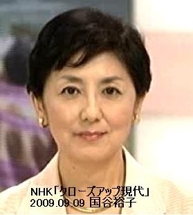 好感度が高いアナウンサーは誰ですか？