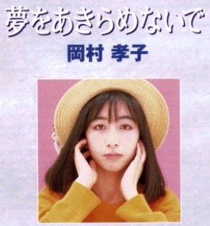 特徴的な歌声の歌手といえば？