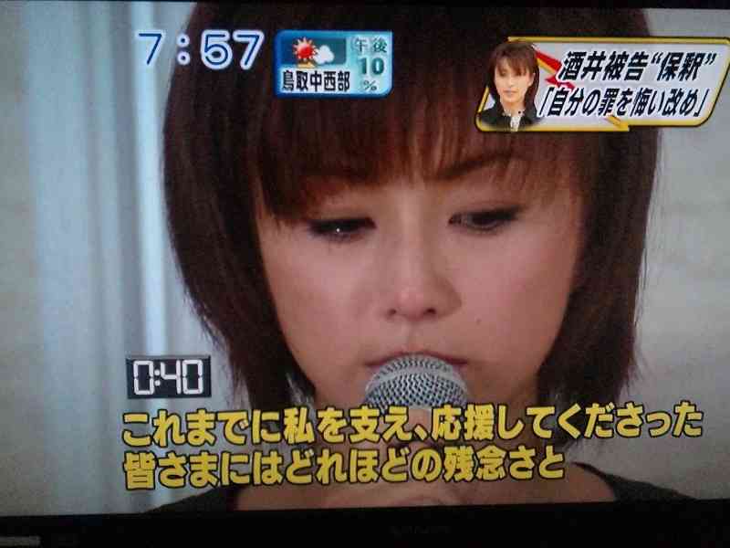 小保方晴子さん記者会見【実況トピ】