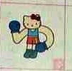キティさんが子供たちに文字を教えるための努力すごすぎｗｗｗ
