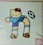 キティさんが子供たちに文字を教えるための努力すごすぎｗｗｗ