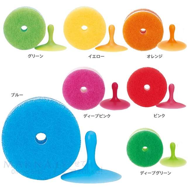 便利なキッチン用品は？